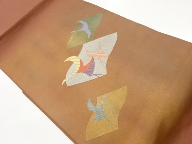 抽象鶴模様織出し名古屋帯